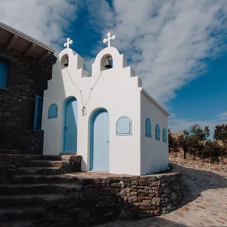 Diana Mykonos